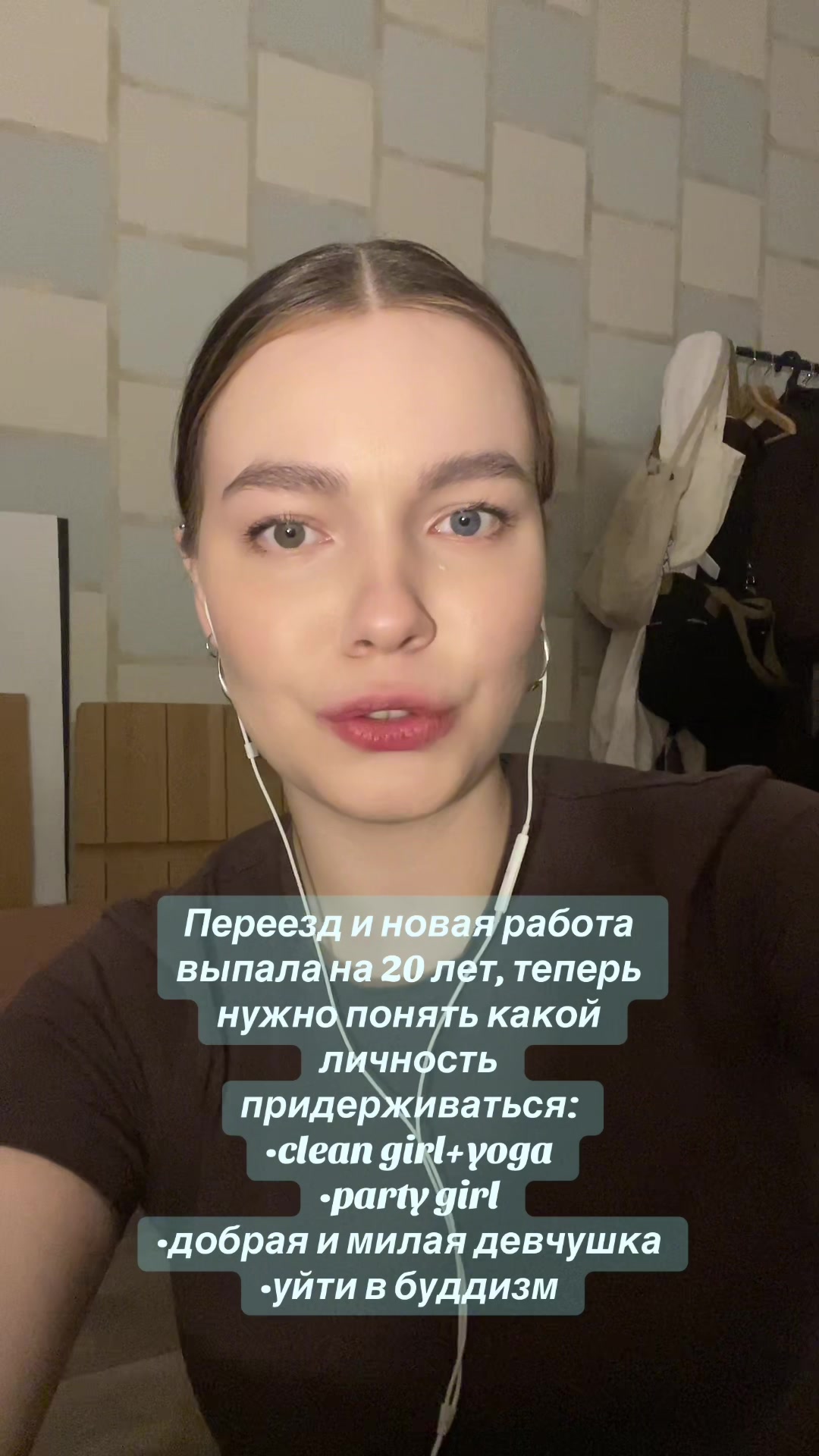 @Лол