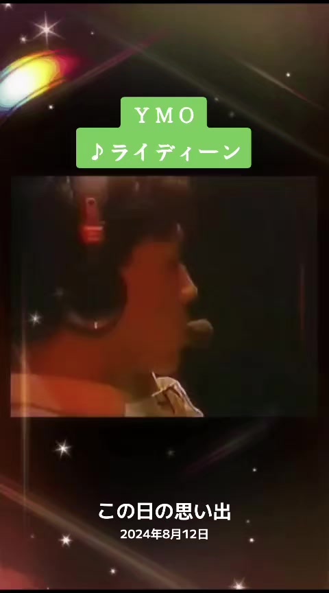@โ๏ธ๐๐๐๐ฅ๐๐๐ธโ