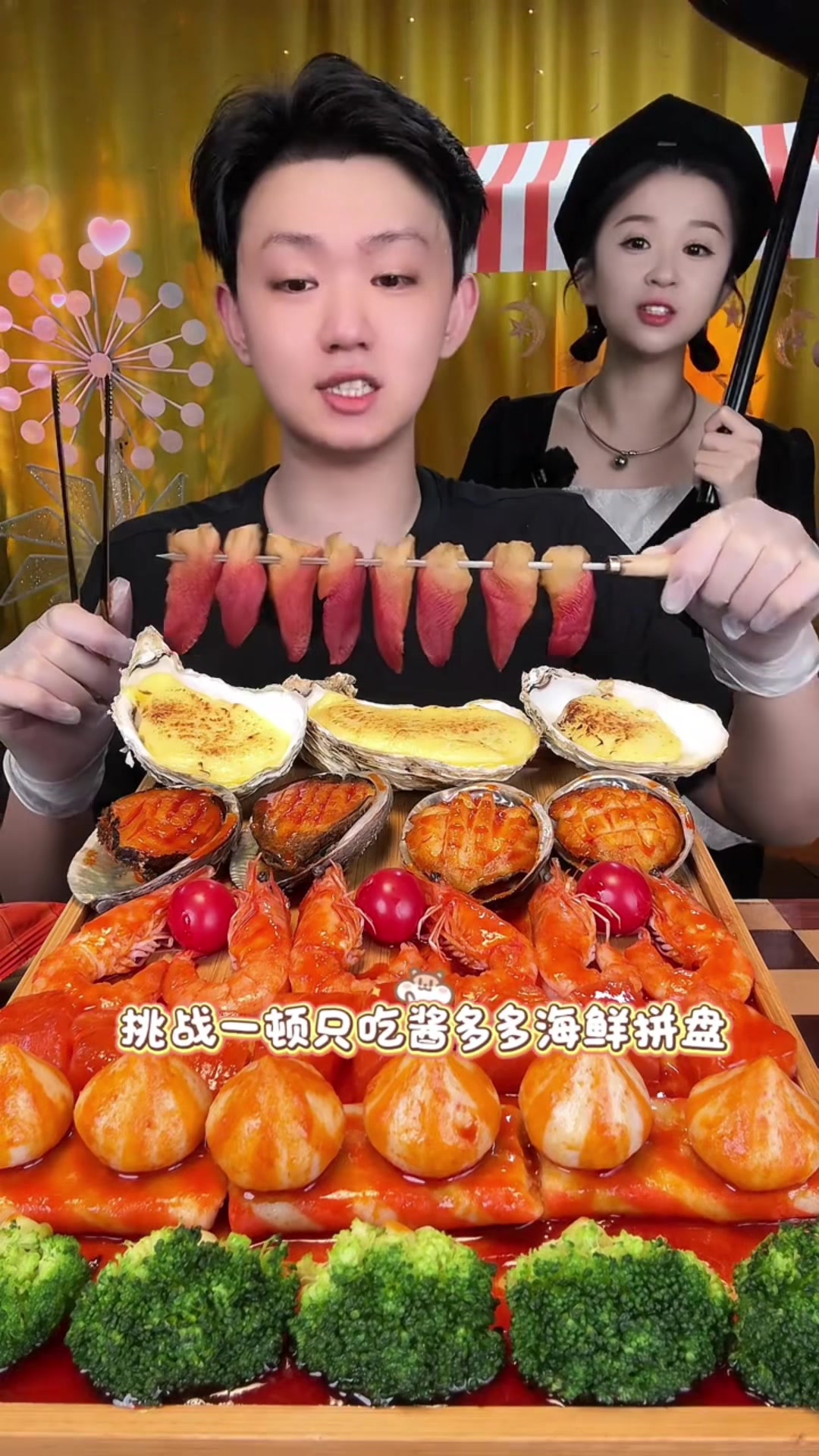 @M.S YunYun