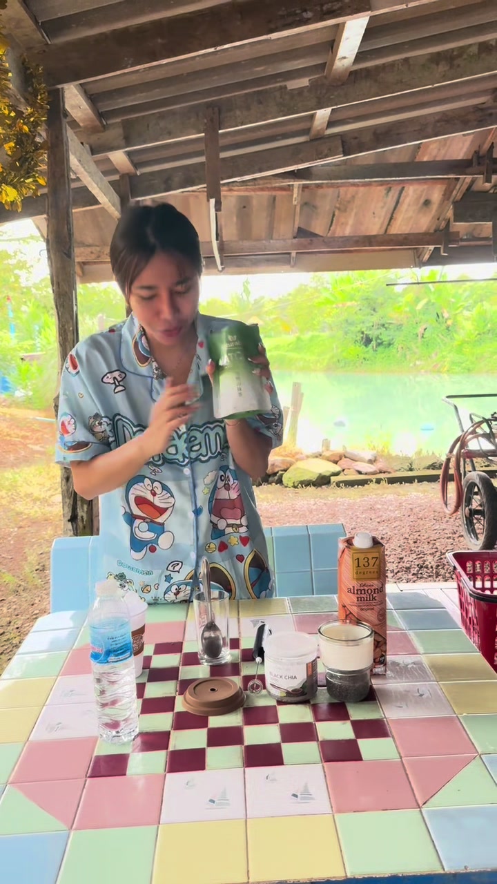 @มะมายด์ บาร์เบอร์