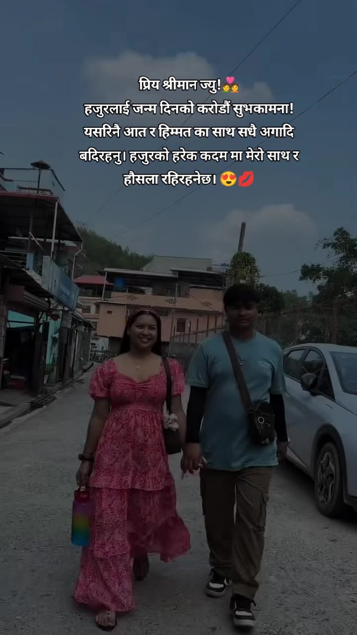 @Miss thapa 💋🤞