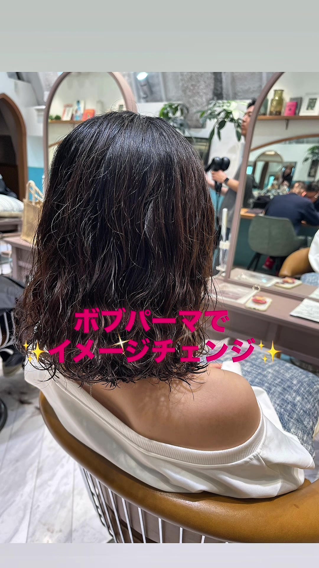 @としき