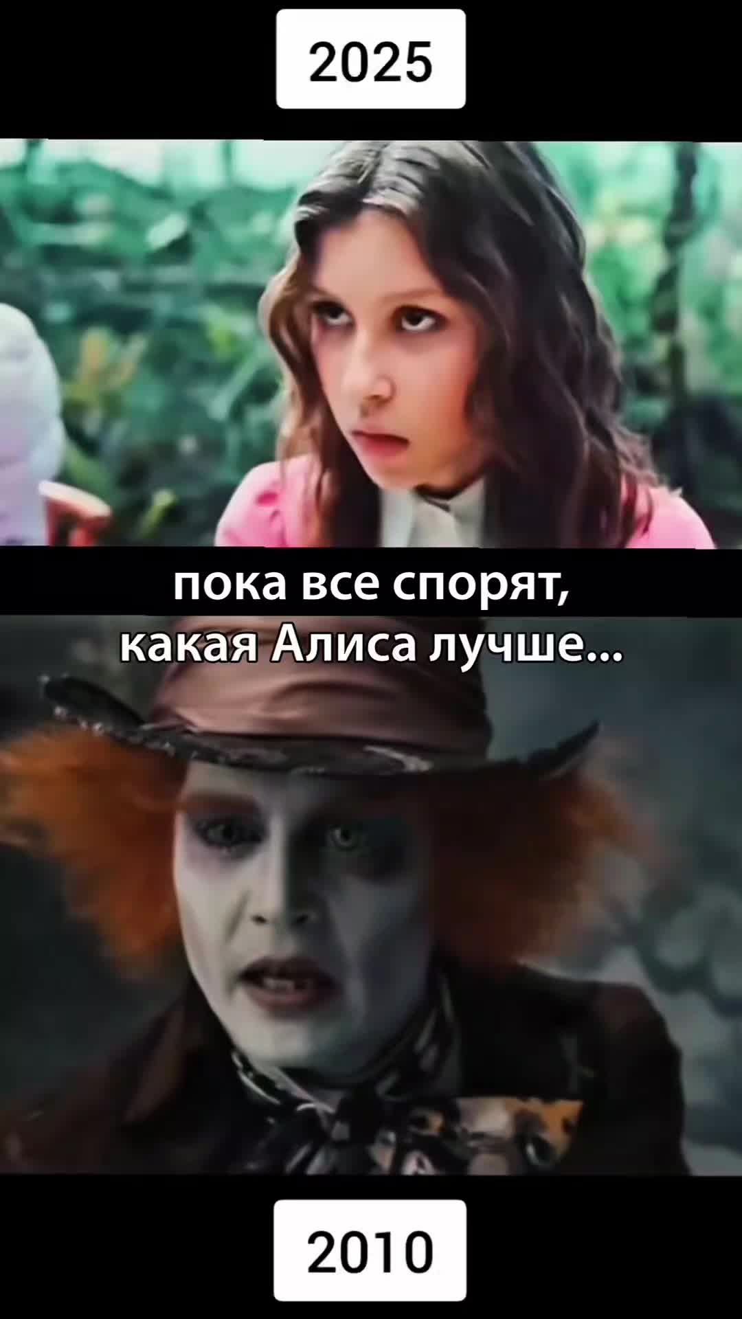 @Vlad Skripchenko