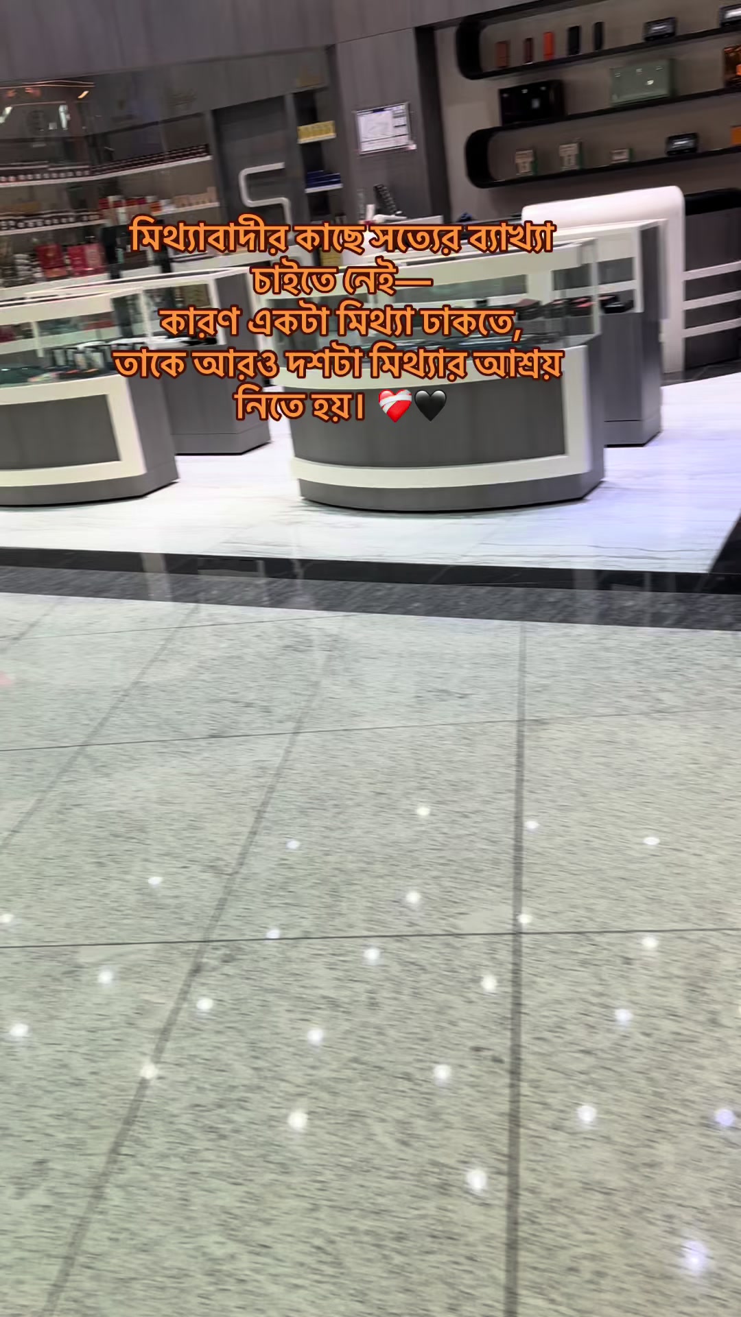 @đ°RAJKUMARIđŽâī¸BITHIâī¸