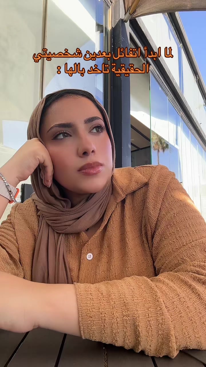 @Sara Ibrahim