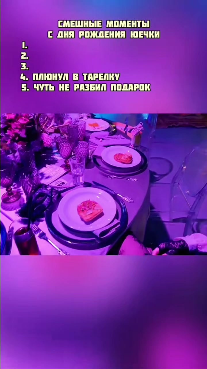 @morda