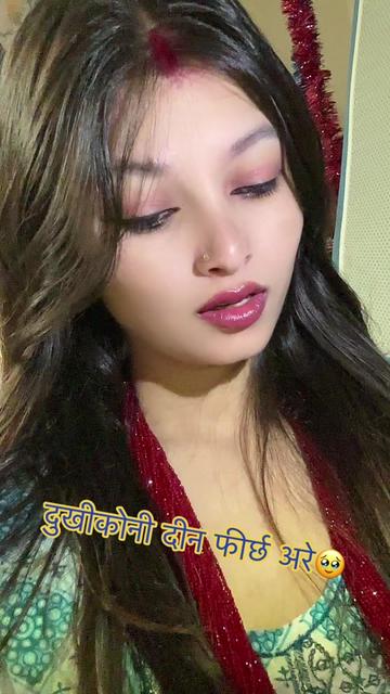 @Geetu himang🇳🇵👉🇯🇵👈