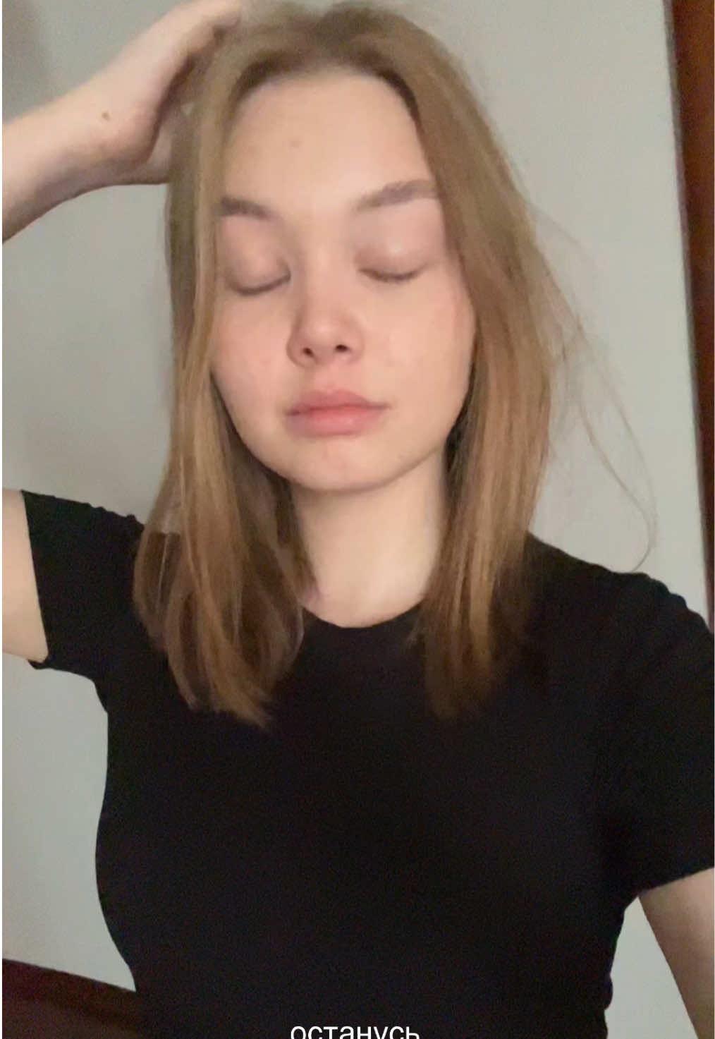 @тгк: veryllqw🫧
