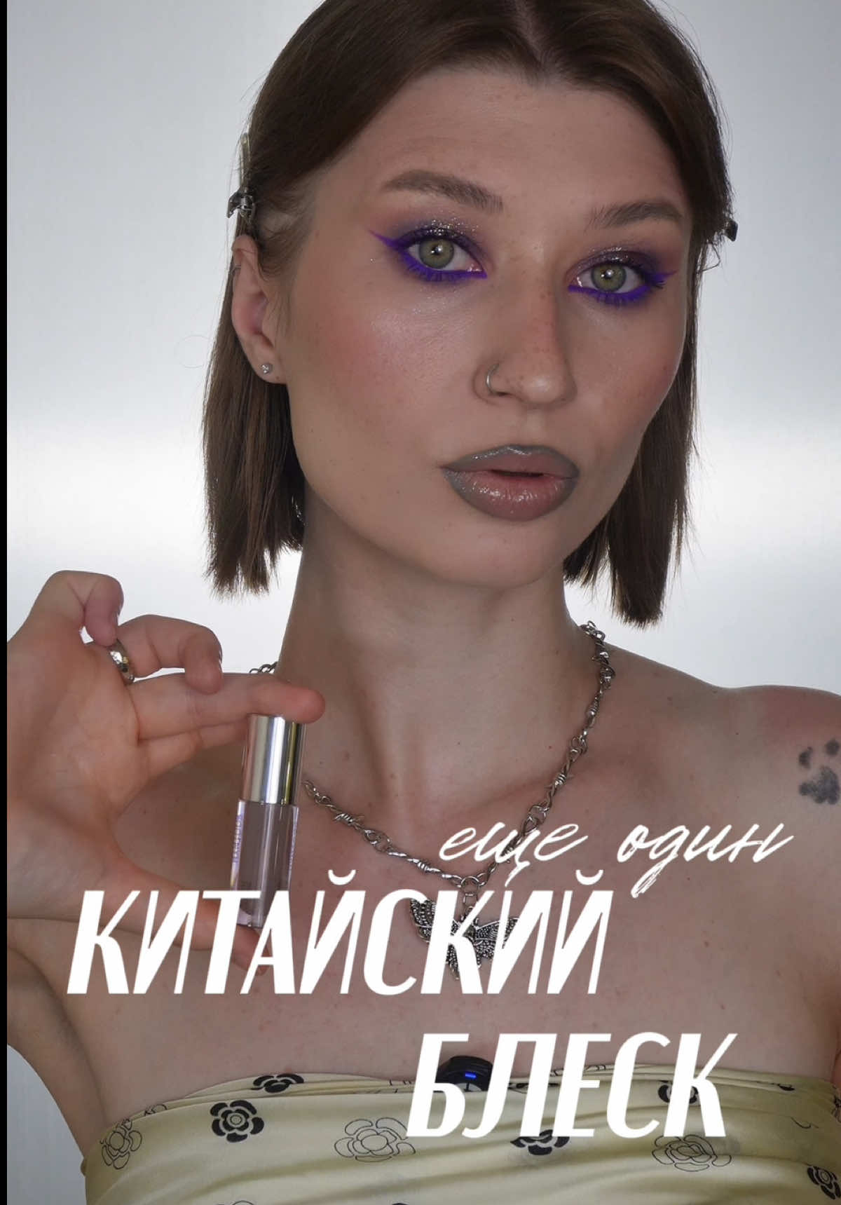 @лен, ну это красиво