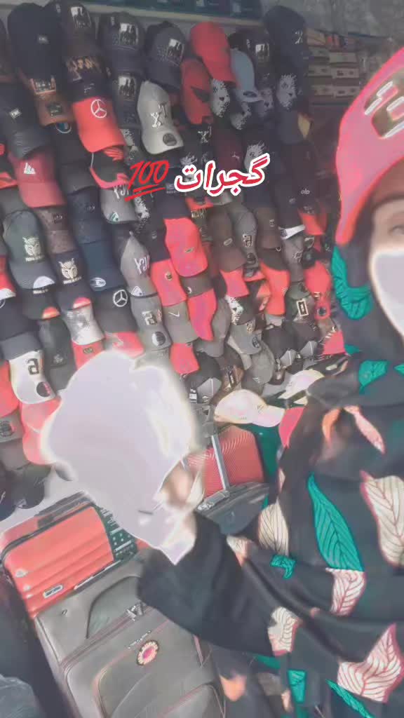 @بٹنی گجرات والی🥰