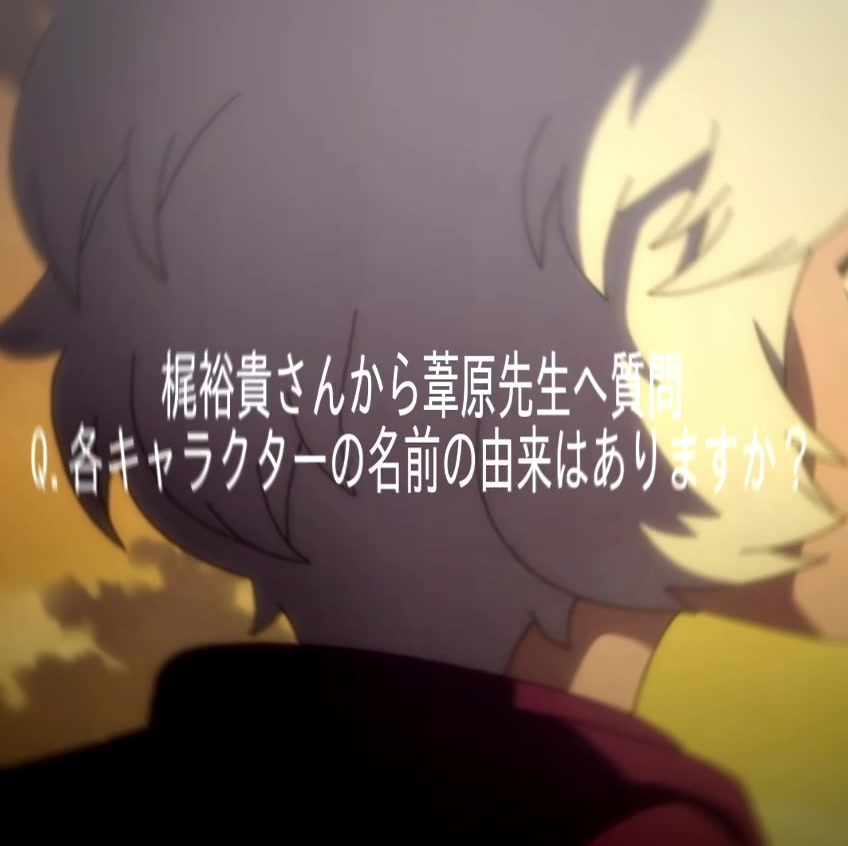 @フテイ