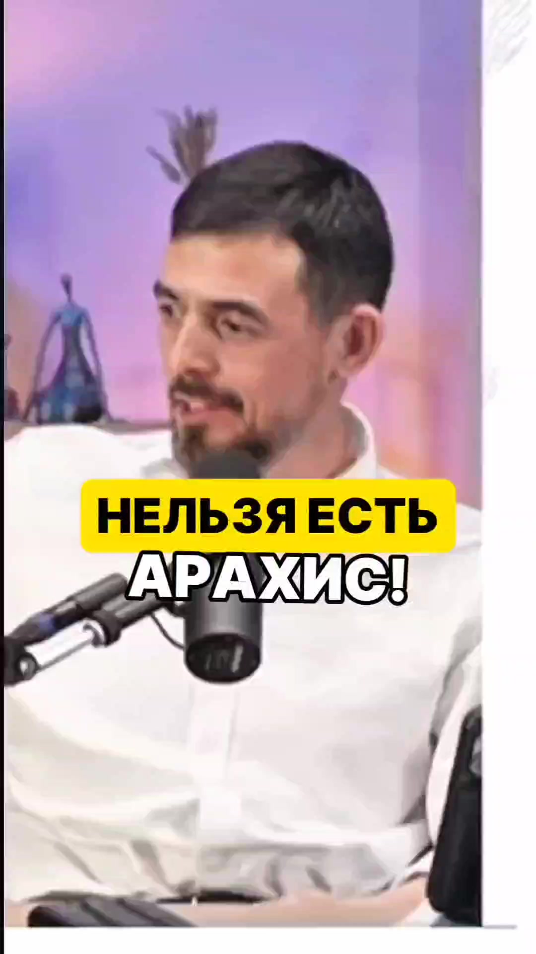 @Dr.Masgutov