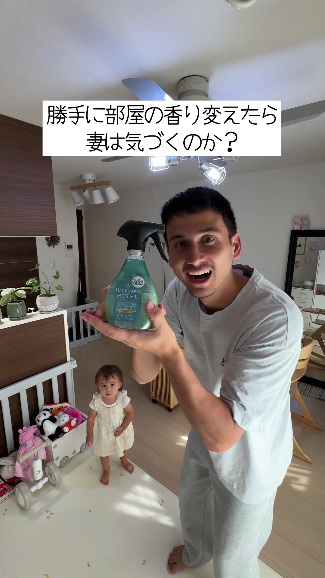 @びにえみ