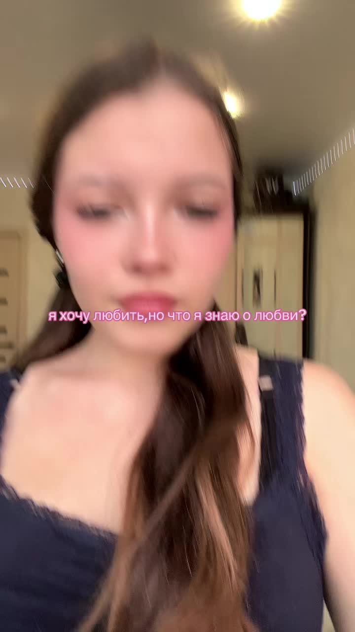 @в слэм