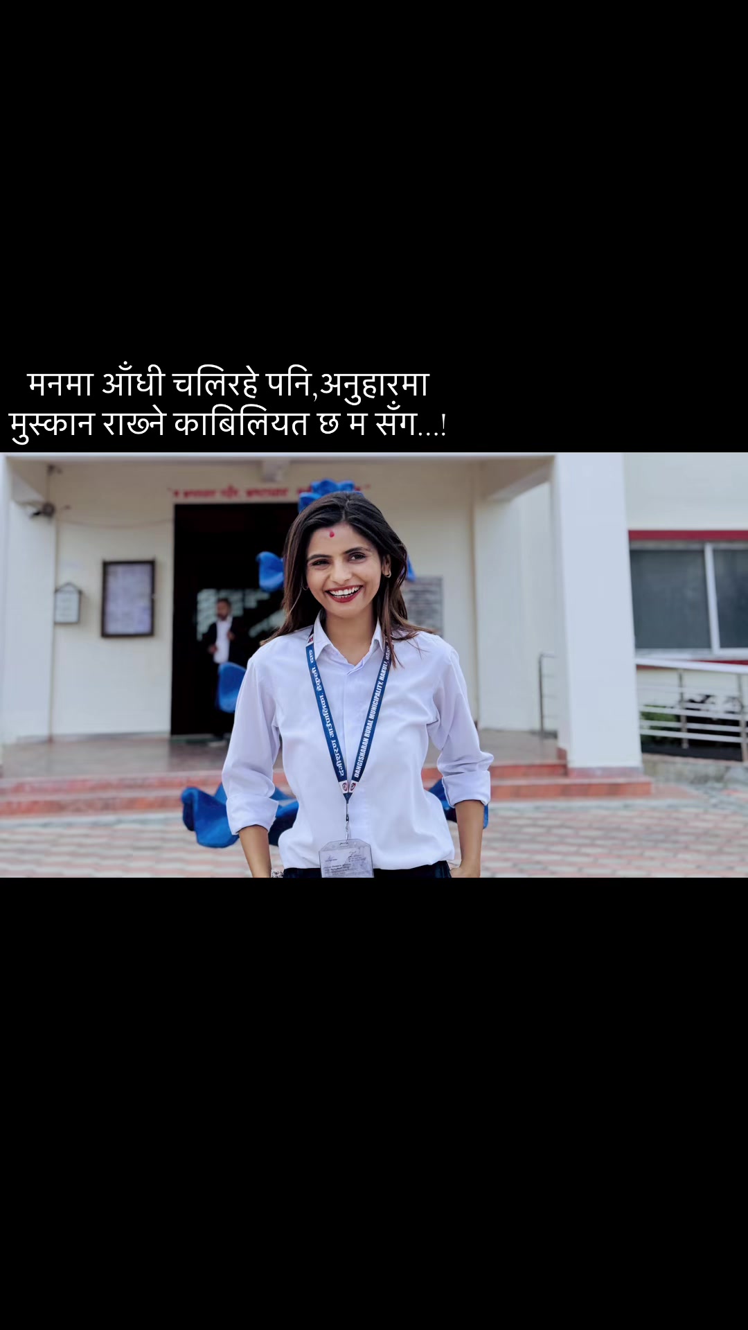 @Shreesha Acharya