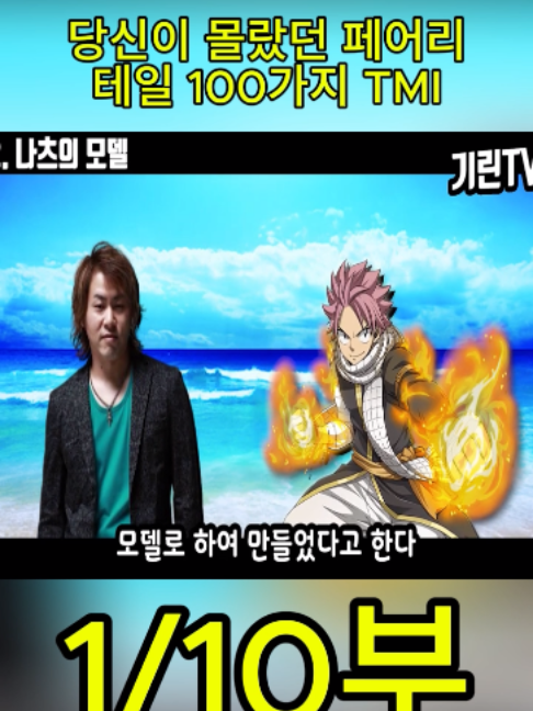 @흥미로운 이야기