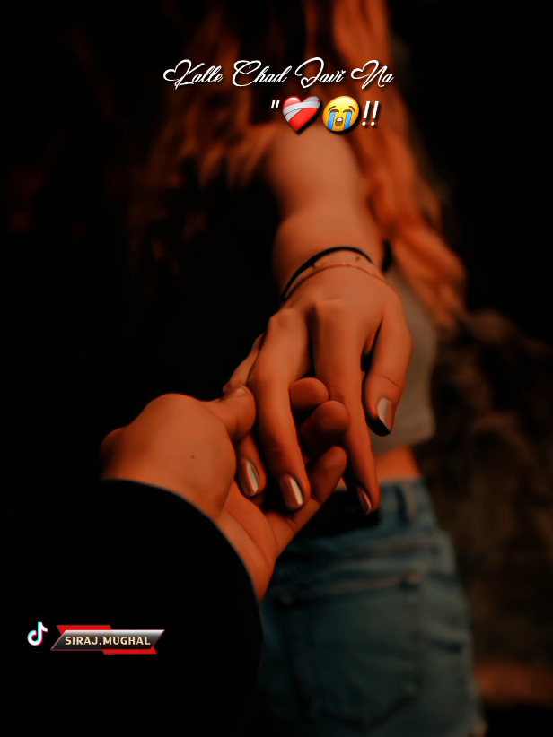 @⭑⭑⭑★✪ 𝗦 𝗜 𝗥 𝗔 𝗝 ✪★⭑⭑⭑