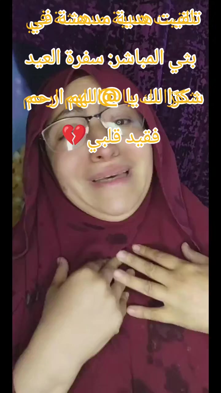 @♿ملكةلنفسي♿بعشق ام ناصر♿MARIA