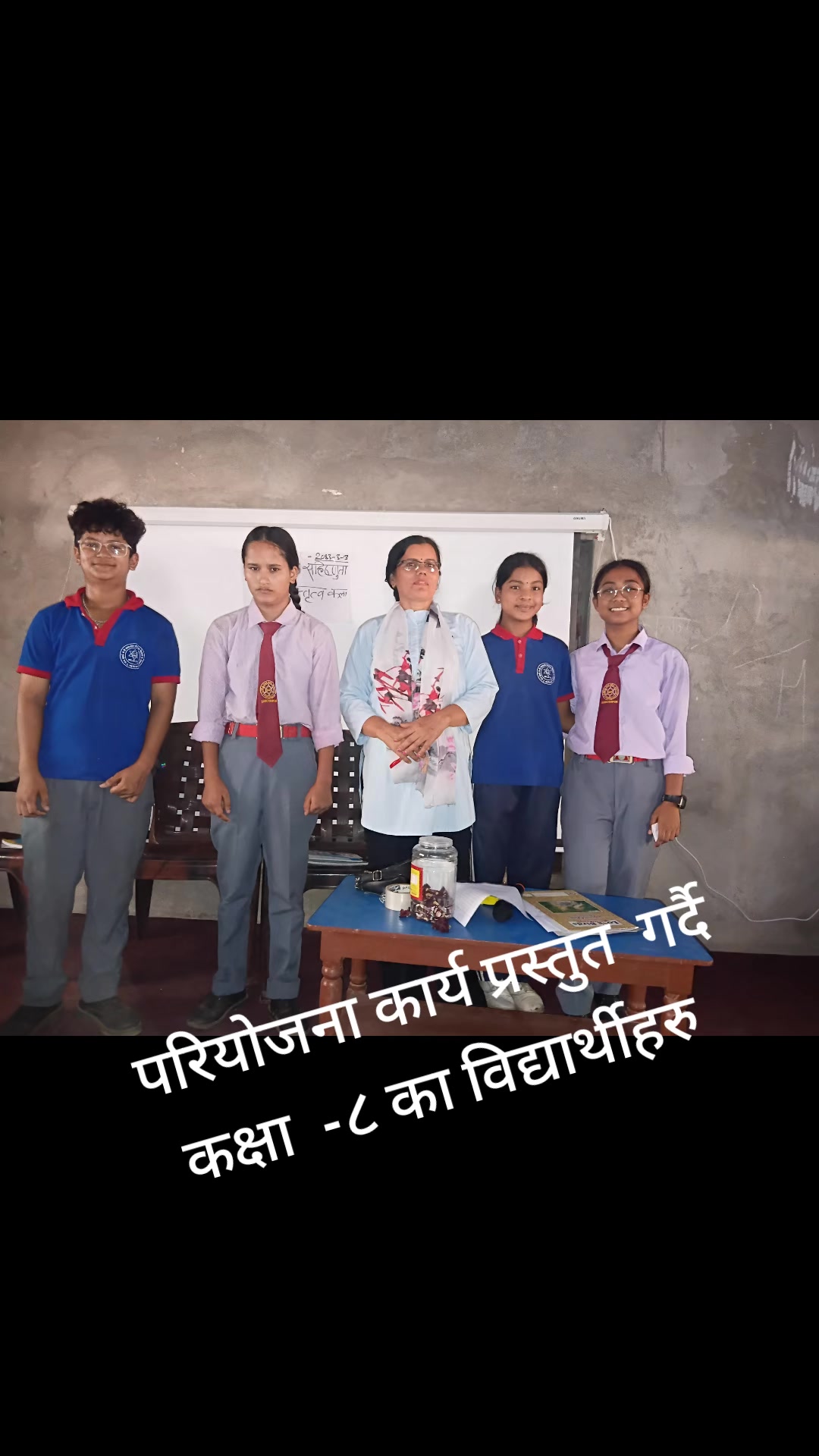 @Sarada Paudel