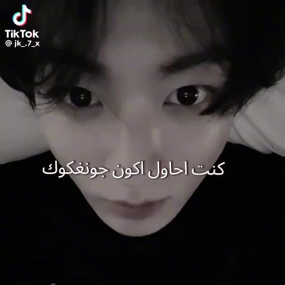 @تشيم تشيم👻