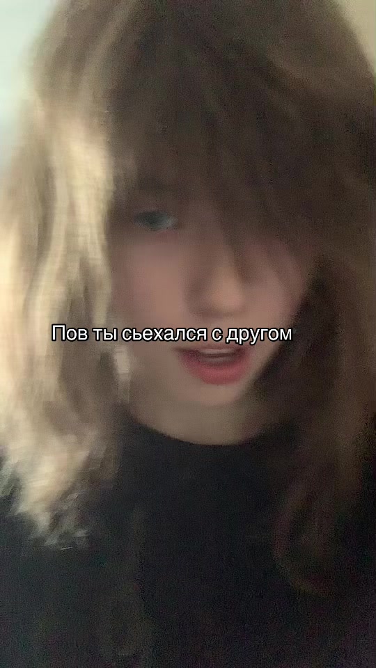 @тгк: даня кашамалашова