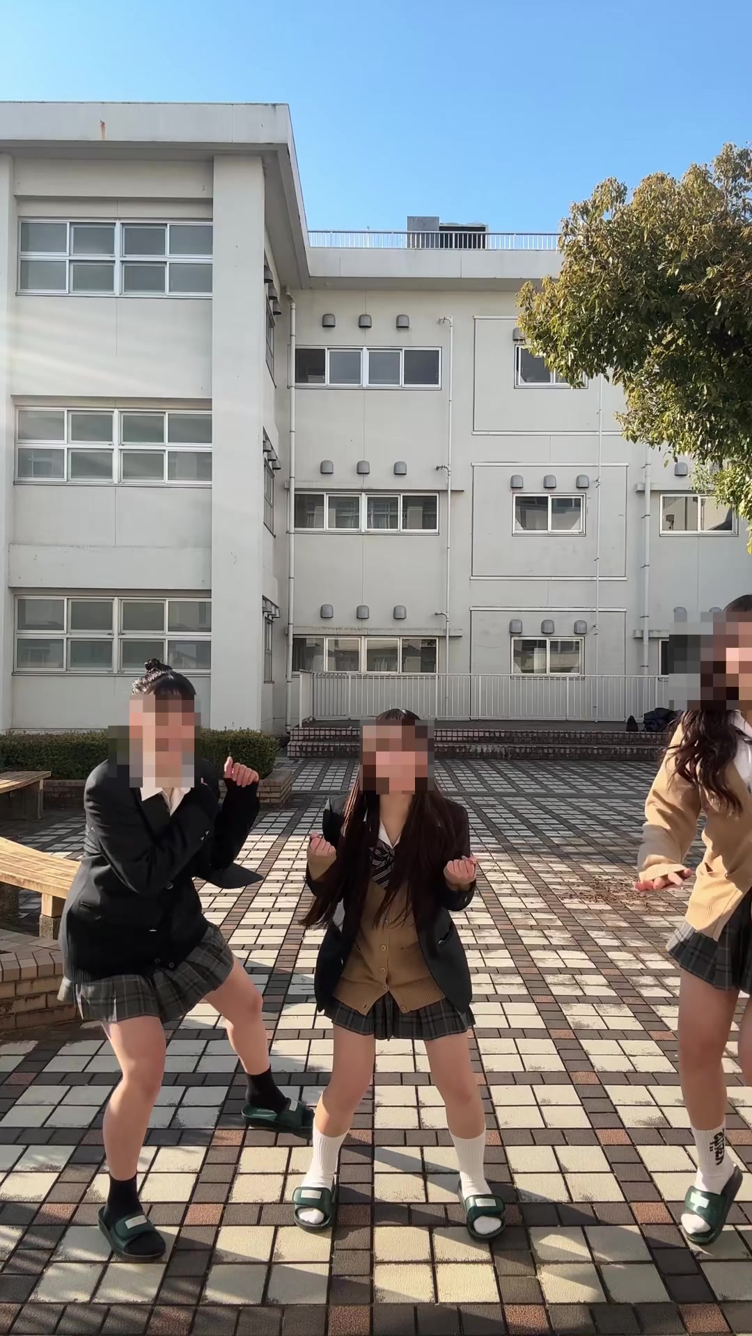 @ひ