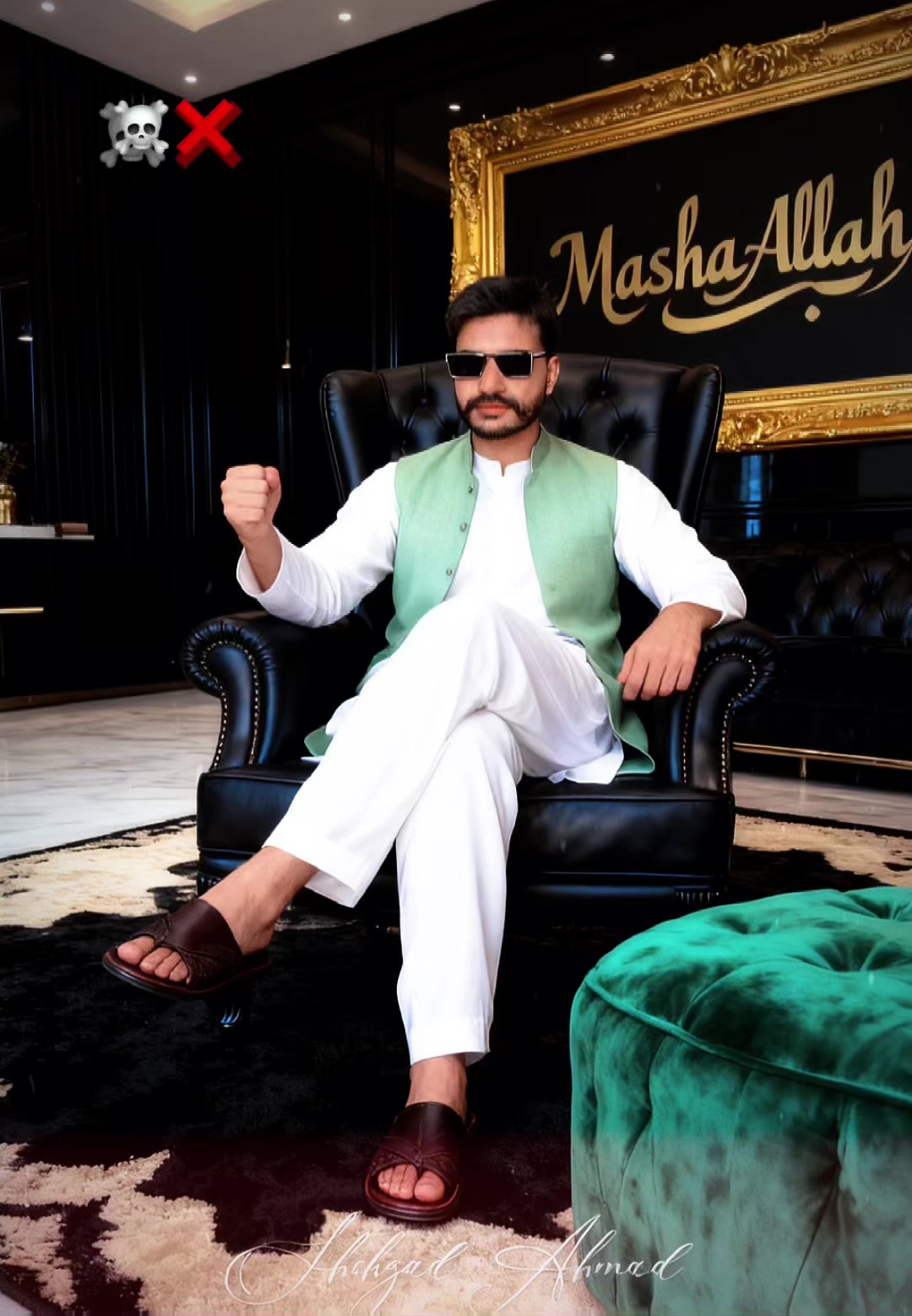 @⚜️شہزاد🦅احمد ⚜️