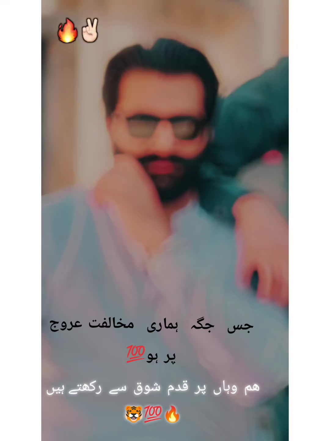 @Mehar Ahmad kasurii 🇵🇰🇸🇦