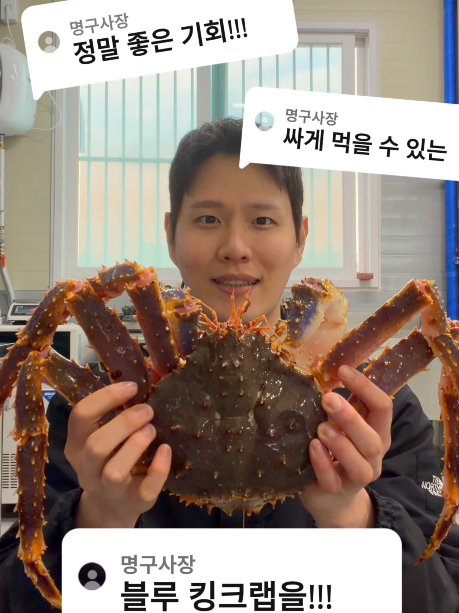 @명구푸드