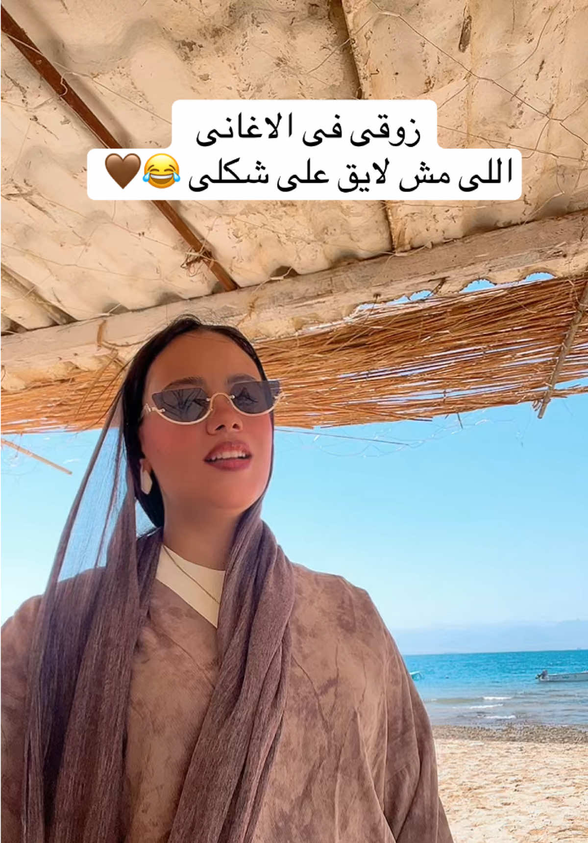 @Esraa Mohsen MUA💄