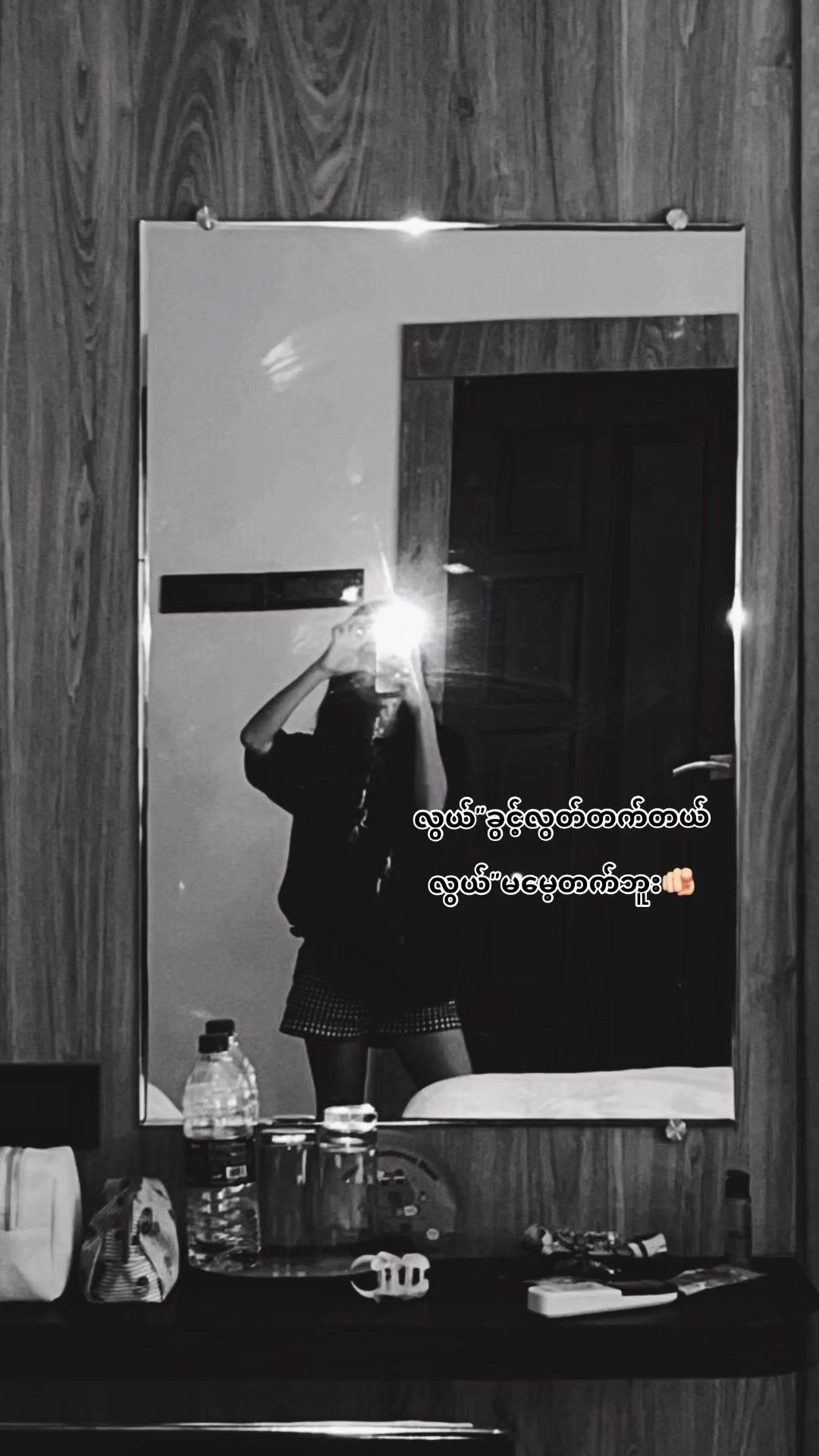 @𝐤𝐢𝐭𝐭𝐲♡