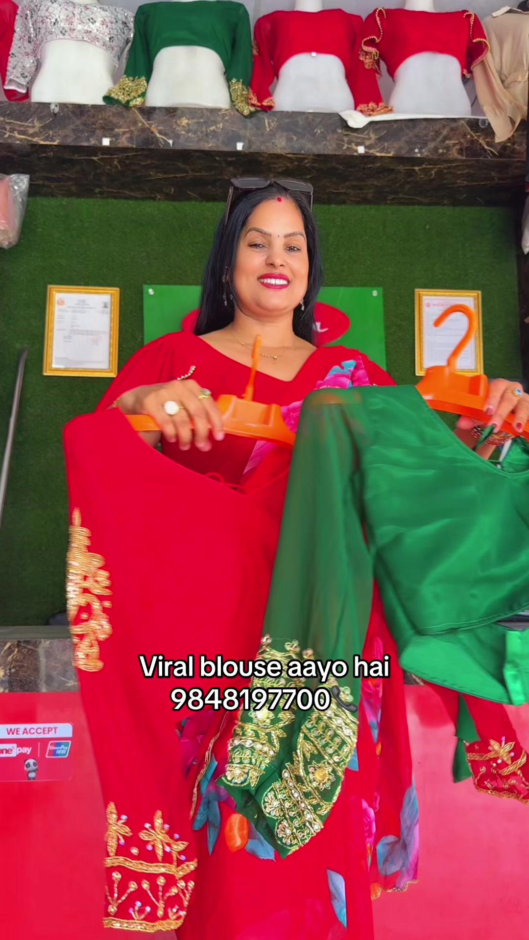 @Indu_collection Surkhet 🙏🧿