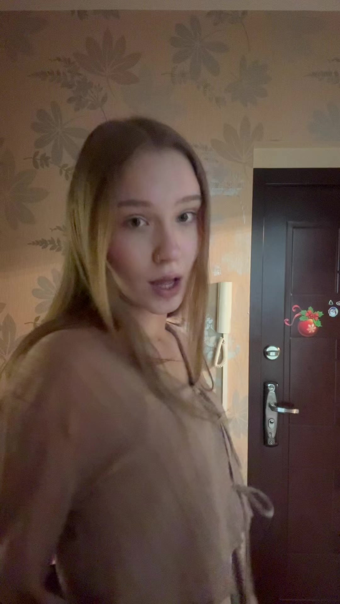 @ненастье