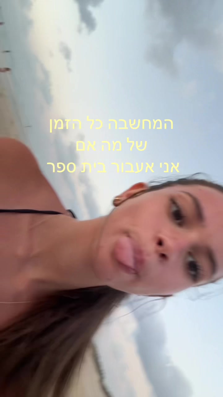 @__noasspami
