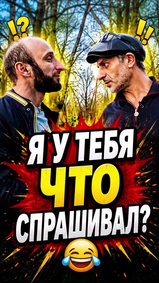 @nneapol