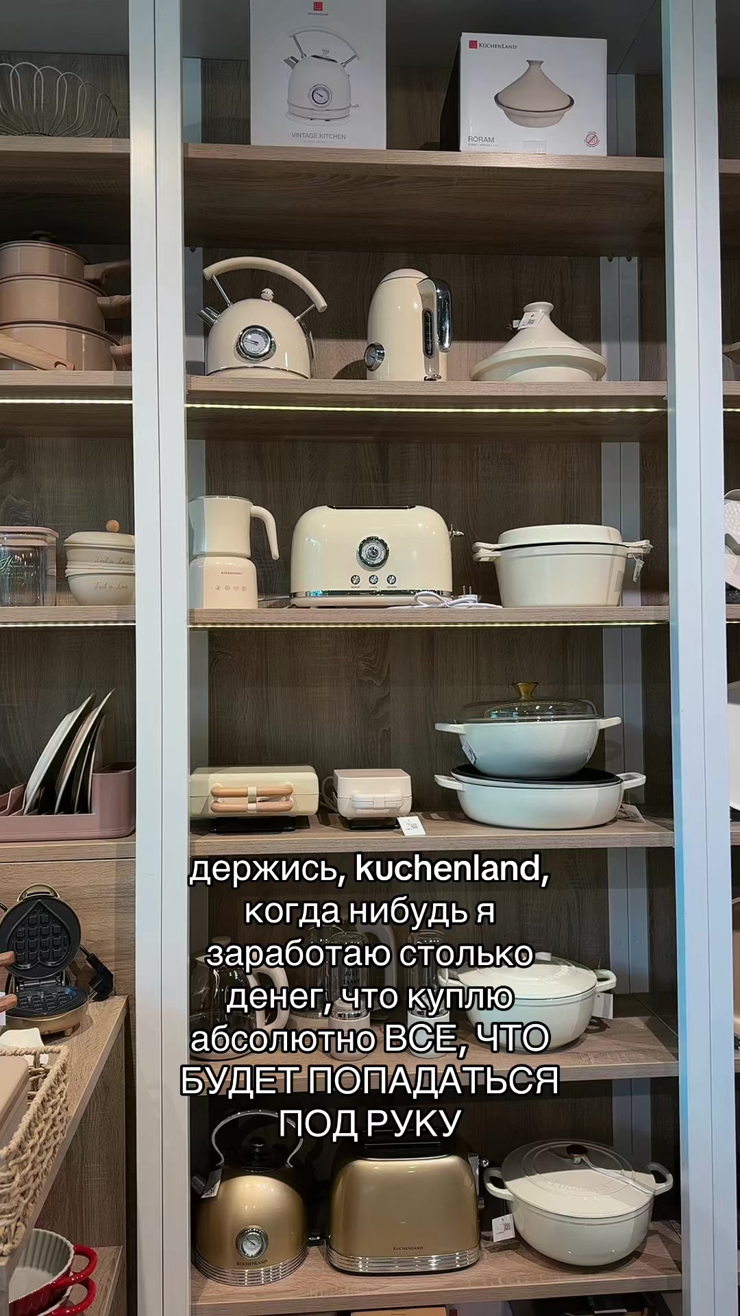 @ТГК: мурлисса
