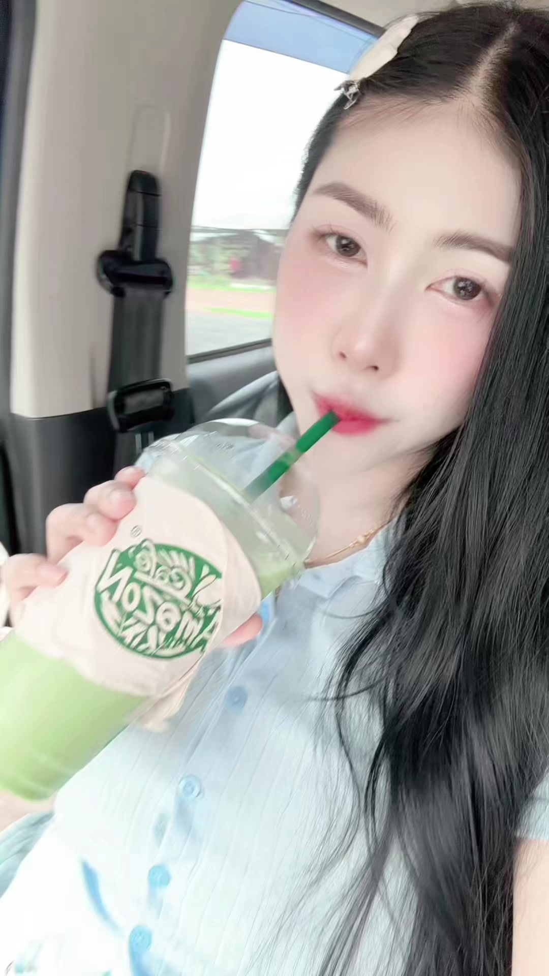 @Nene ชอบกินชาเขียว💚