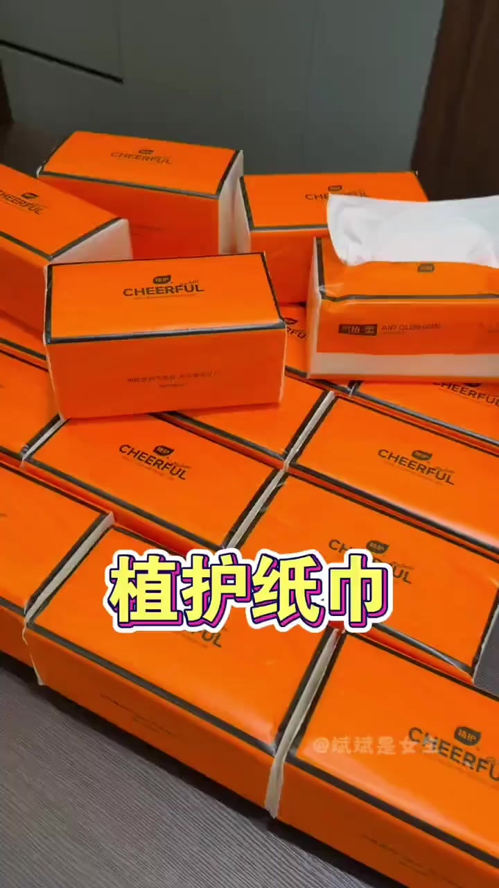 @Easyshopple