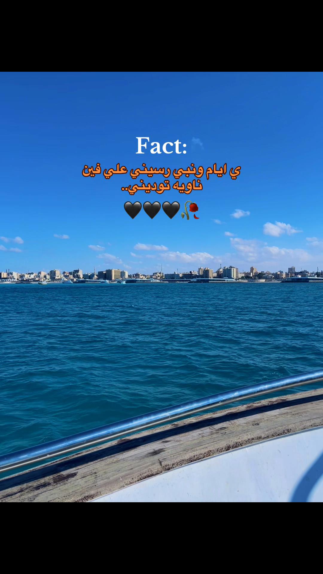 @حــمــو Ⅱ ١٤٢٦هّـ