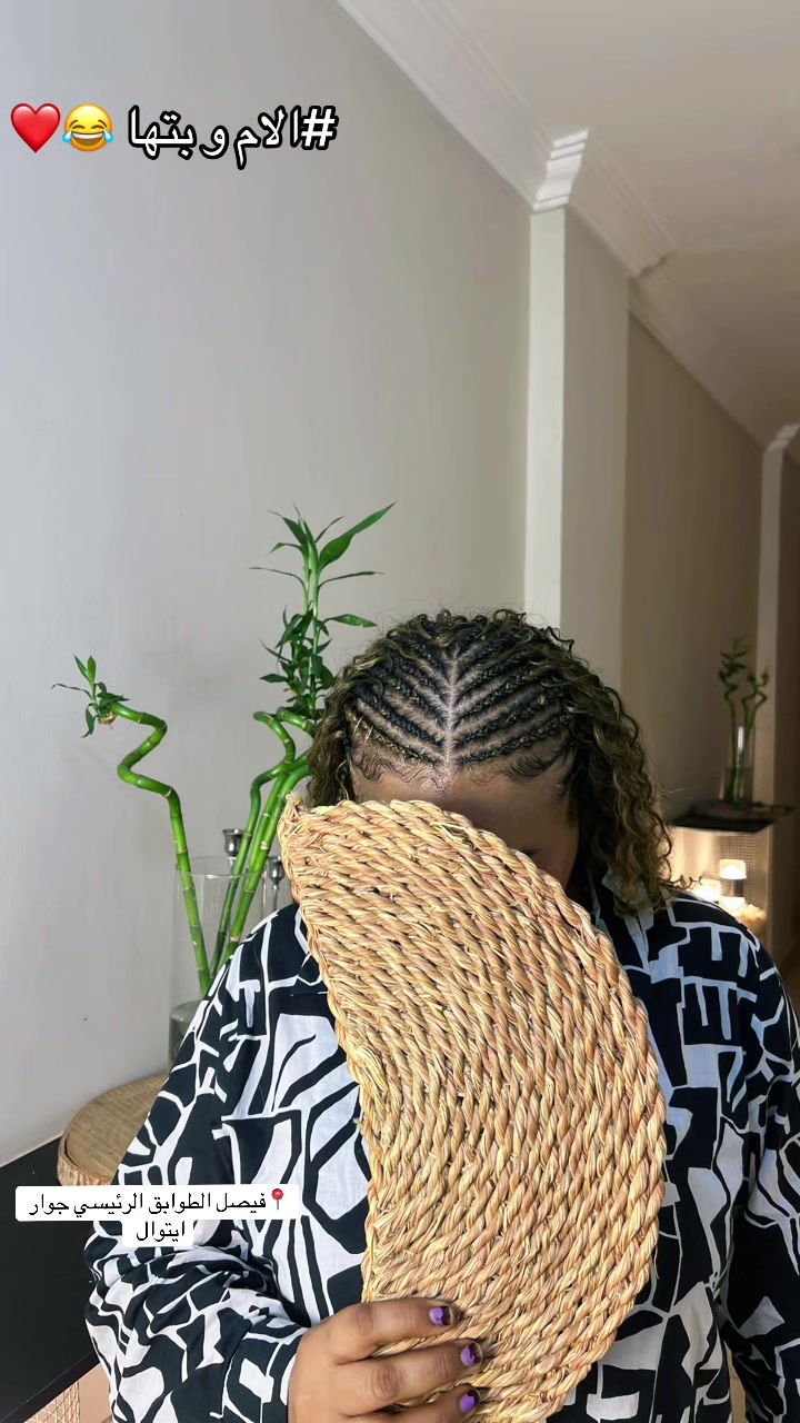 @Braids by mawahib