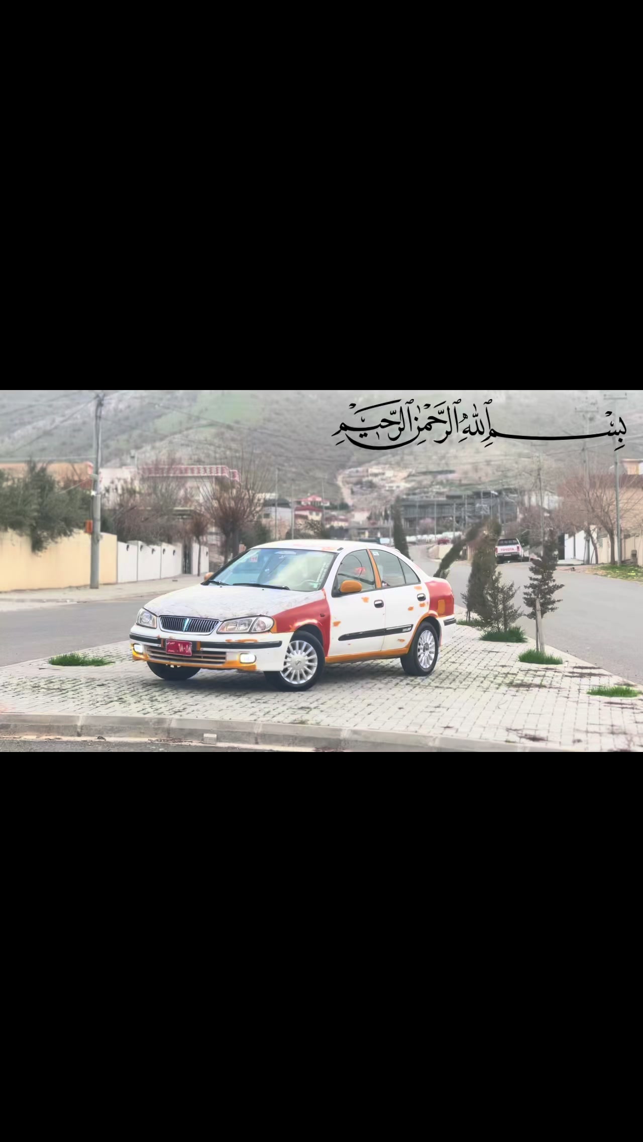 @Hamay Shexhamed