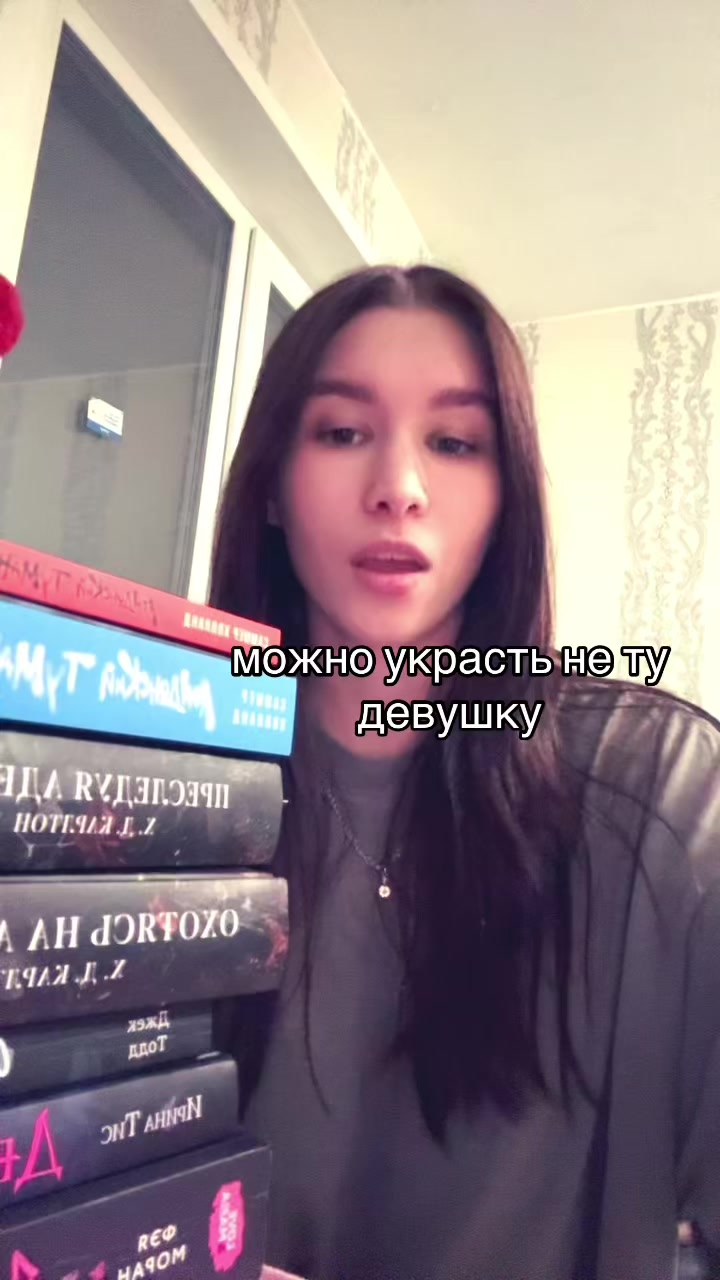 @ивашкерсс💋