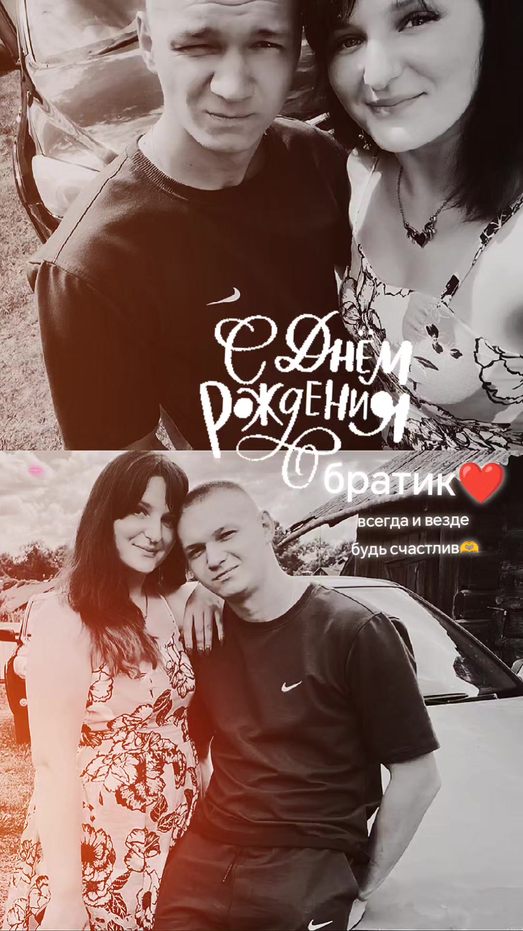 @♠️chornaya_koshka♠️