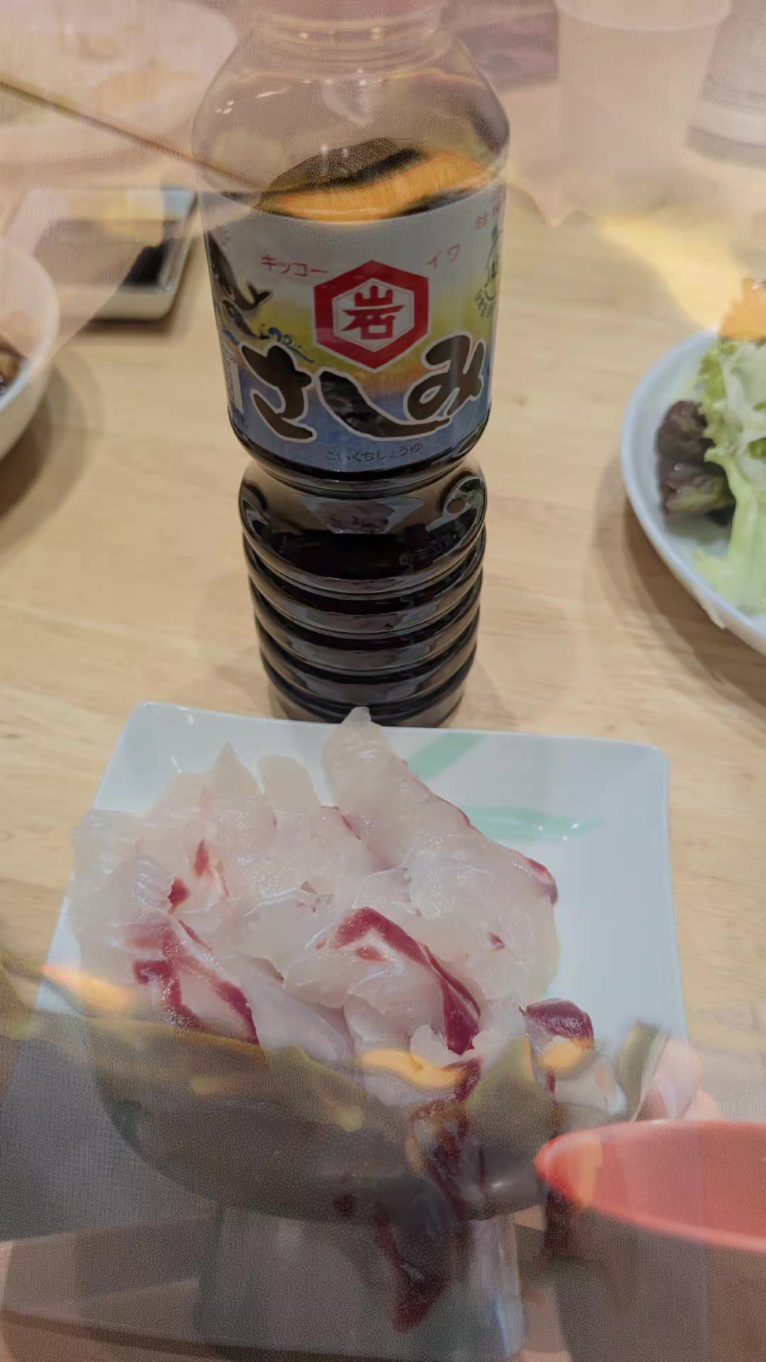@暴走太郎