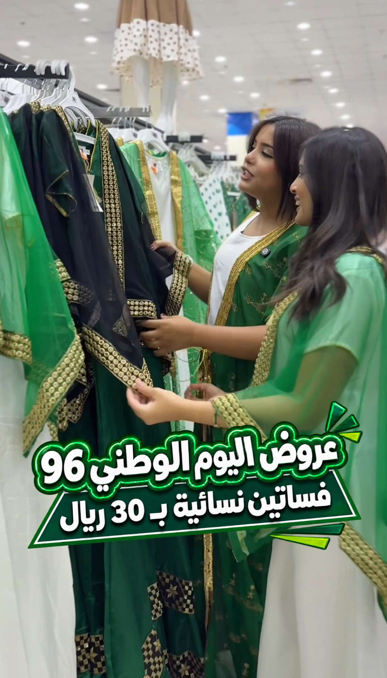 @توب سنتر