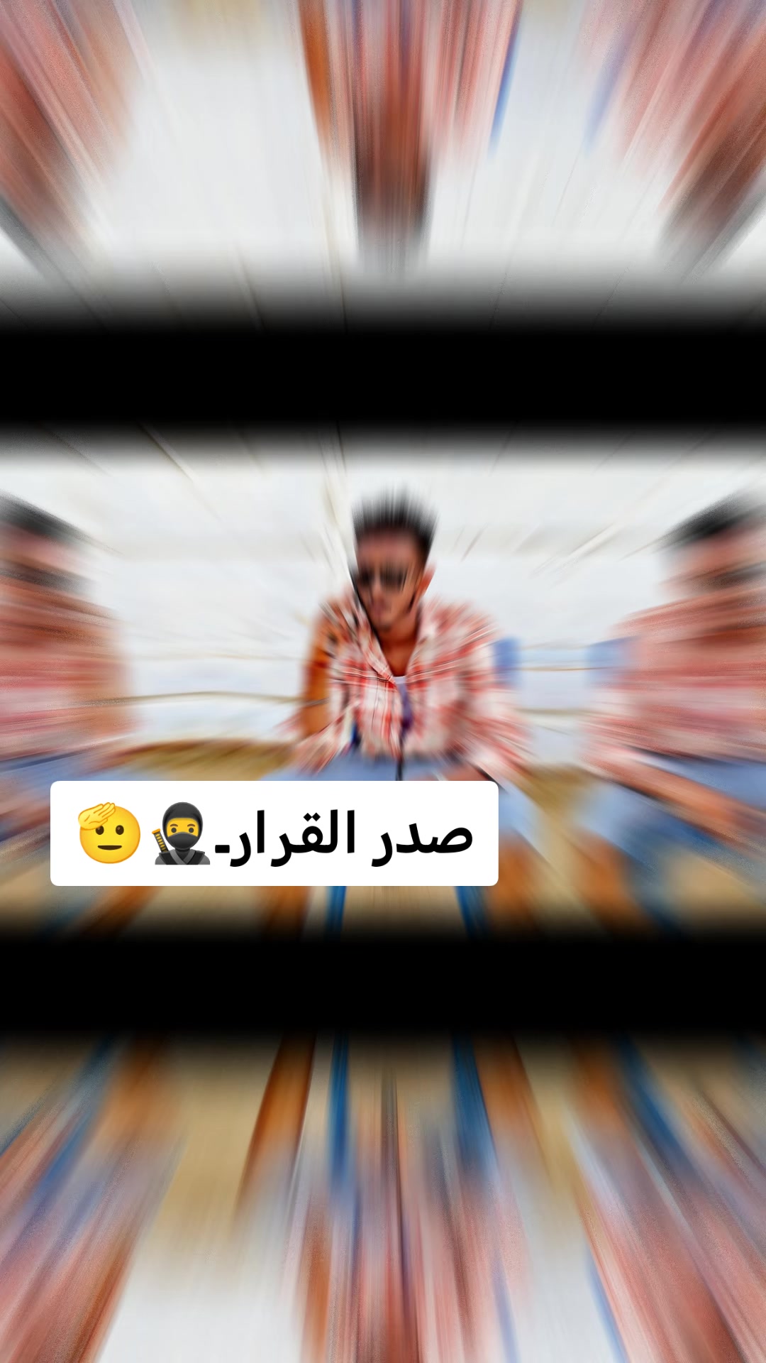 @🥷Ј♡ĶΈŔ«آلَجـ░ـوٌكـ░ـرٍ»🥷