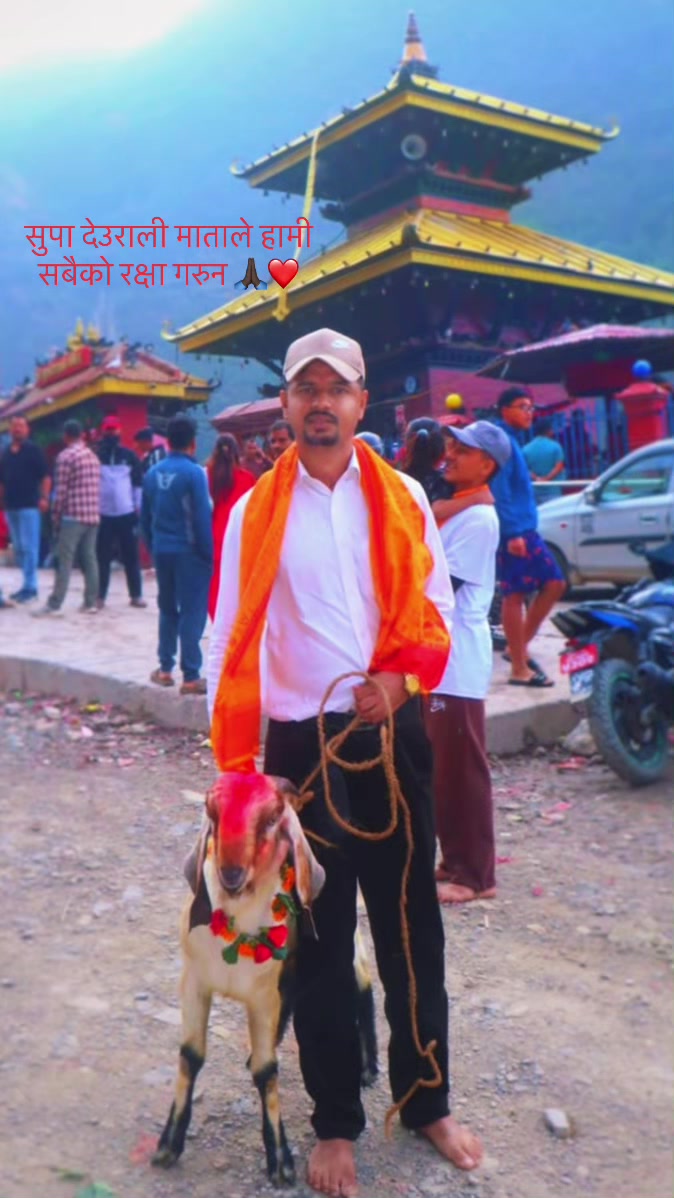 @Girija Panthi