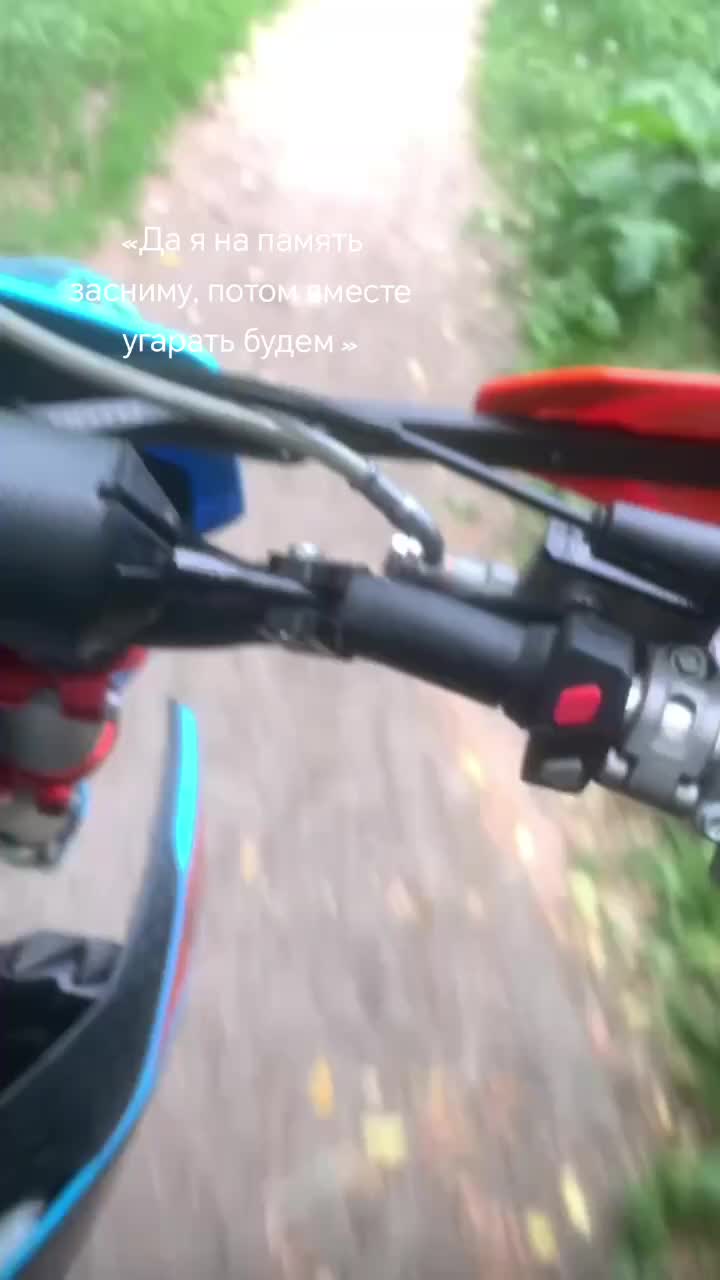 @never give up