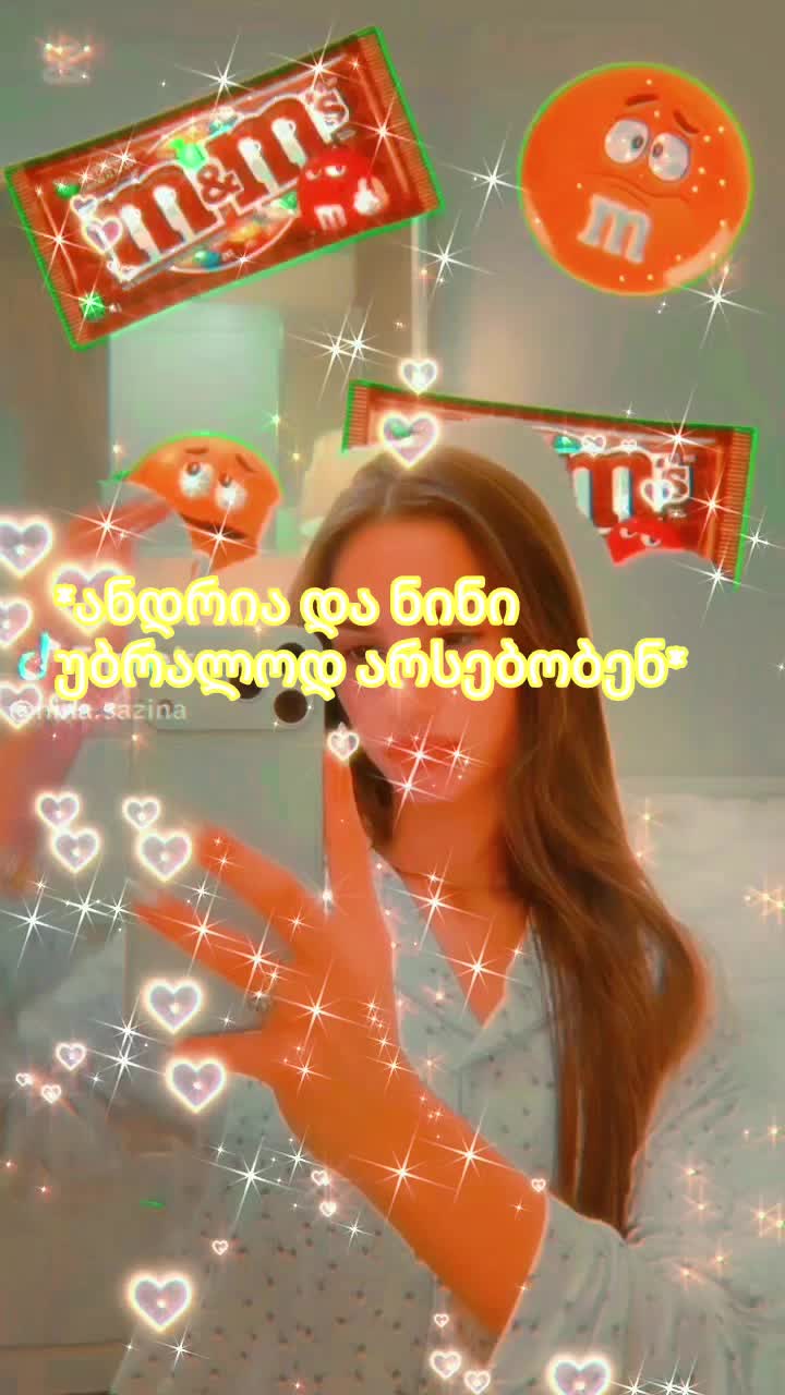 @!! 𝖙𝖆𝖘𝖘 🩷<3