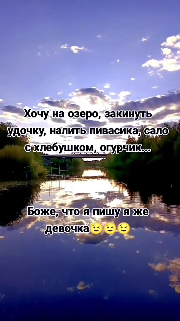 @Lesya Bronzova